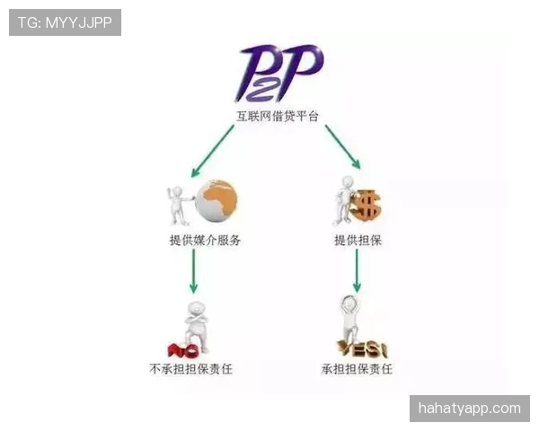 拉人犯规的判定要点与裁判尺度说明