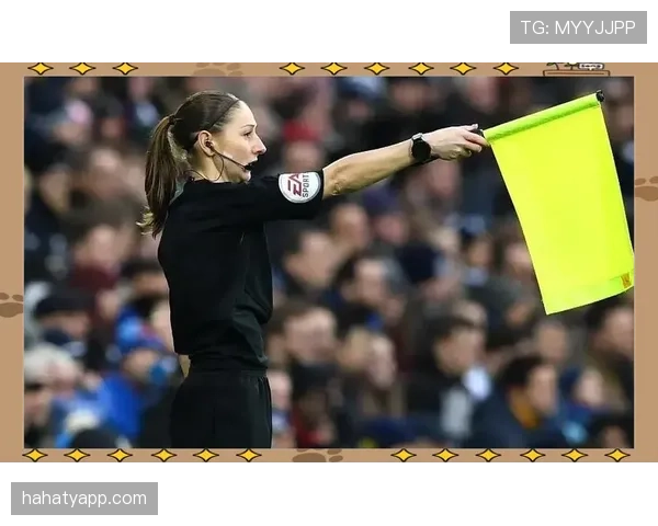 越位旗示意：助理裁判何时举旗与主裁判最终判罚区别