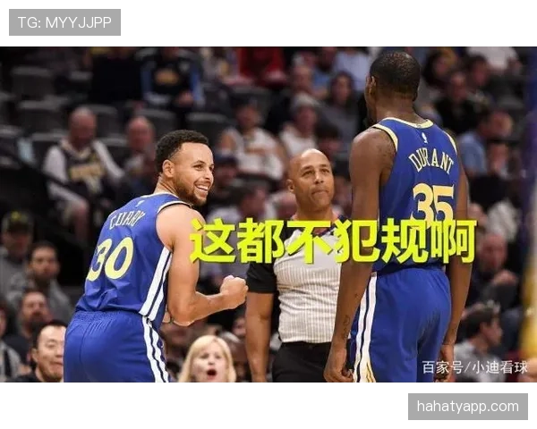 关于篮球比赛中手部接触判定的规则依据与吹罚标准深度解读