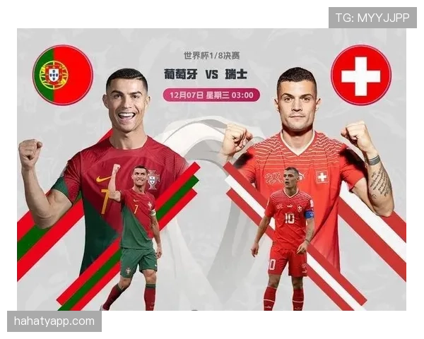 2026世界杯48队赛制规则详解 小组赛晋级淘汰赛怎么算