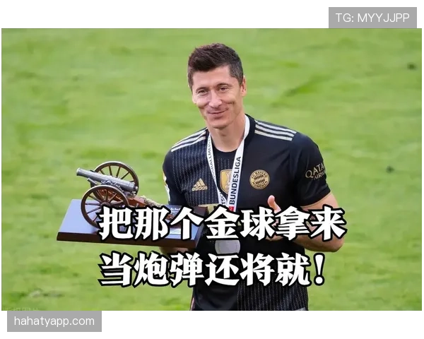 莱万多夫斯基的连续赛季进球稳定性是否超越同代顶级射手？
