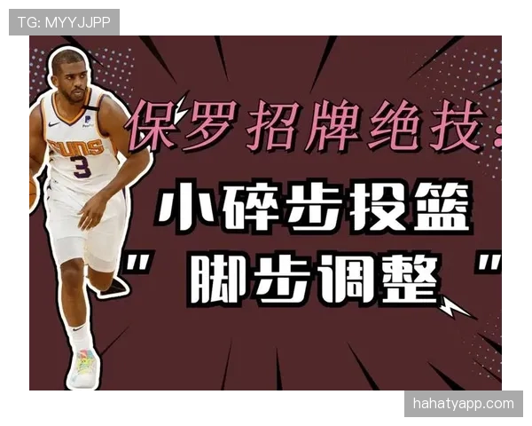 走步和两次运球有何区别?新手必知的带球违例规则解析