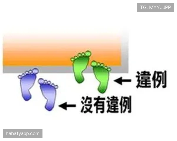 防守三秒违例规则详解:判定条件与处罚机制 防守三秒违例规则详解:判定条件与处罚机制